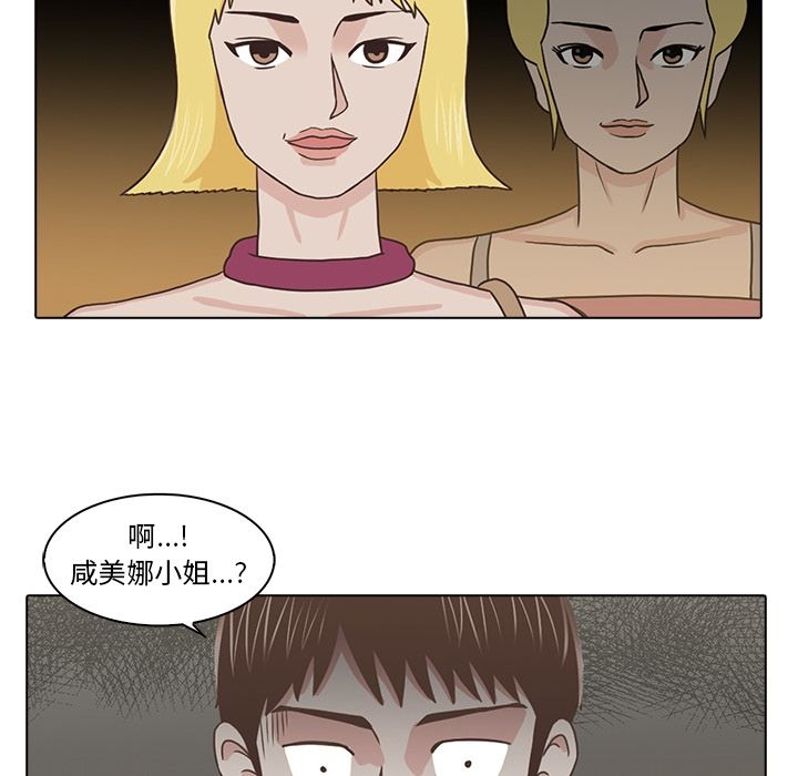 第101张