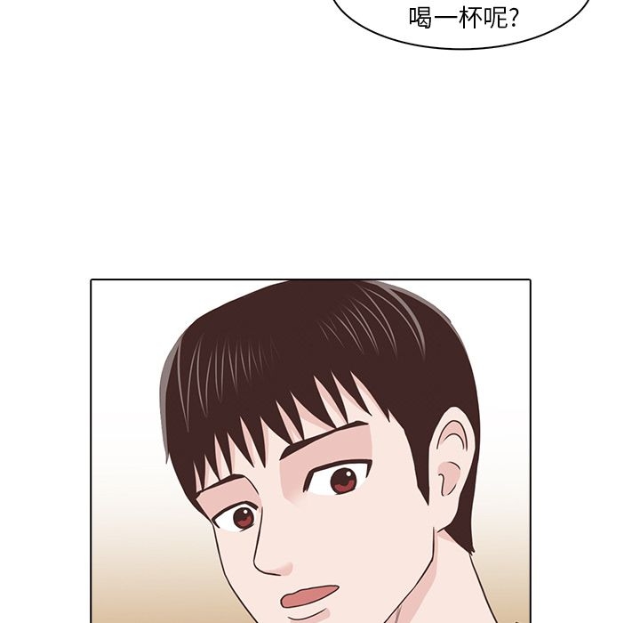 第106张