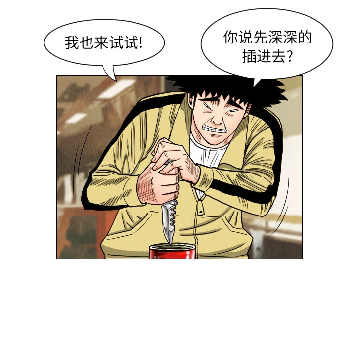 第82张