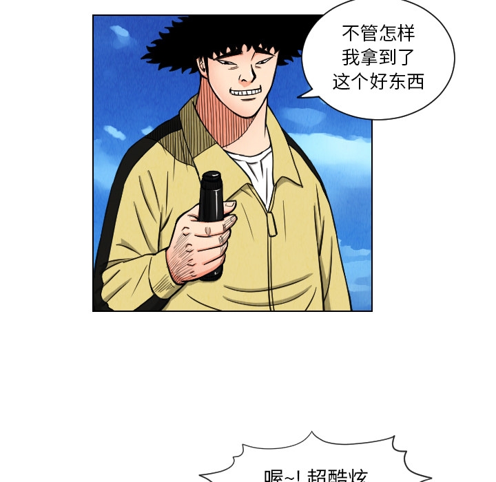 第87张