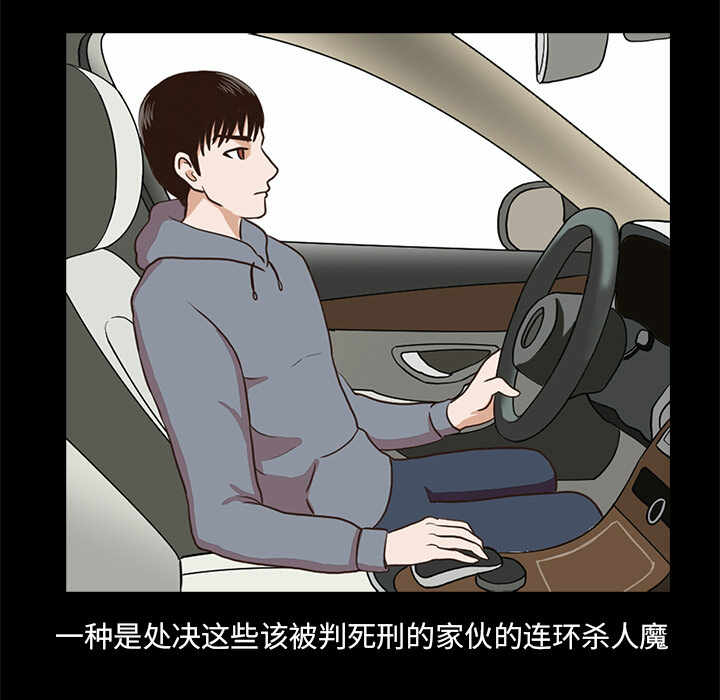 第106张