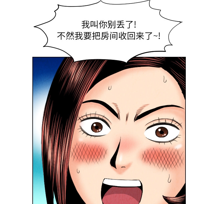 第95张