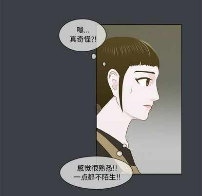 第99张