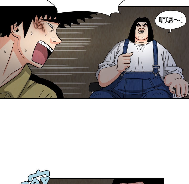 第76张