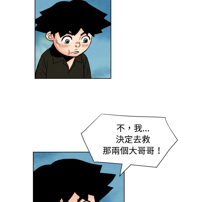 第90张
