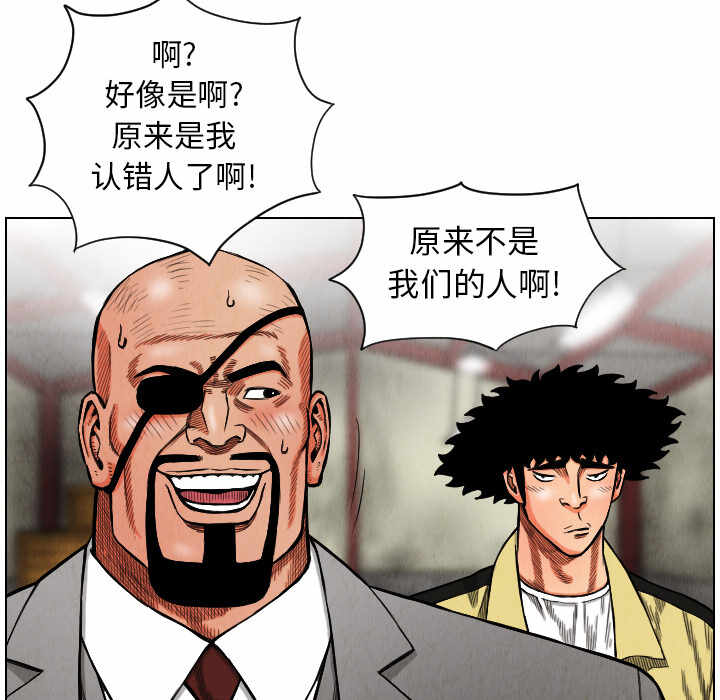 第95张