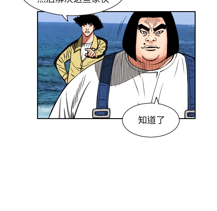 第89张