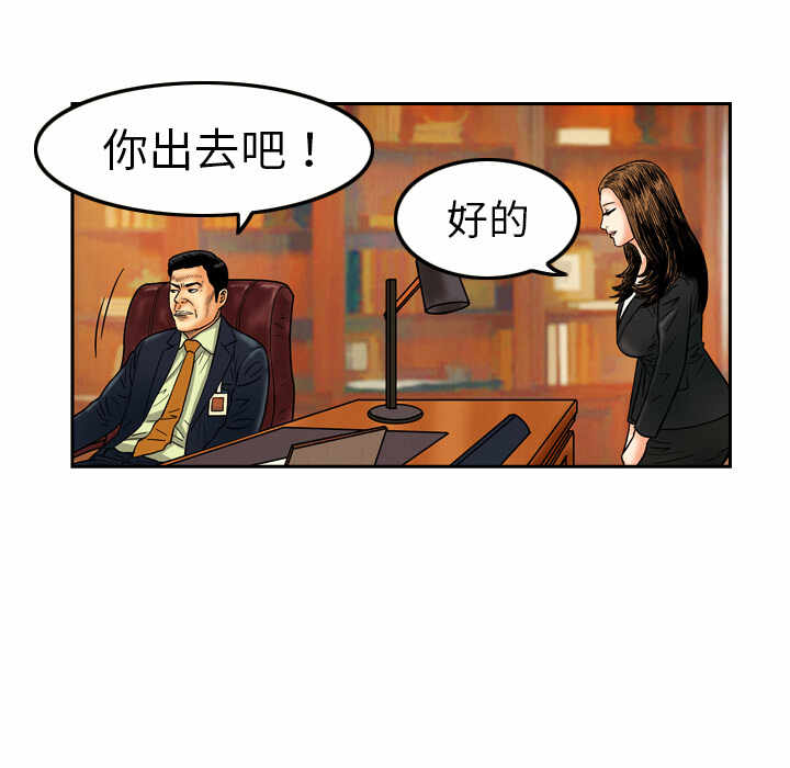 第83张