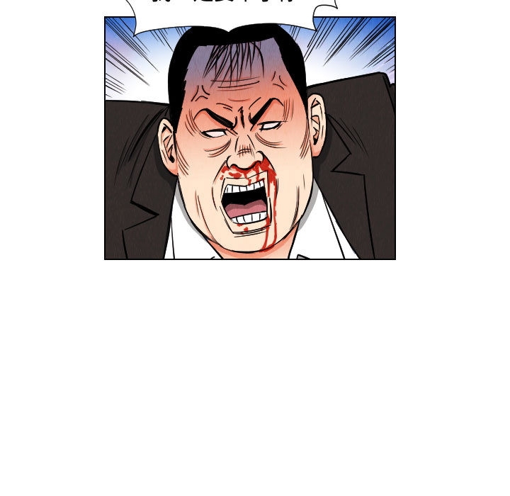 第75张