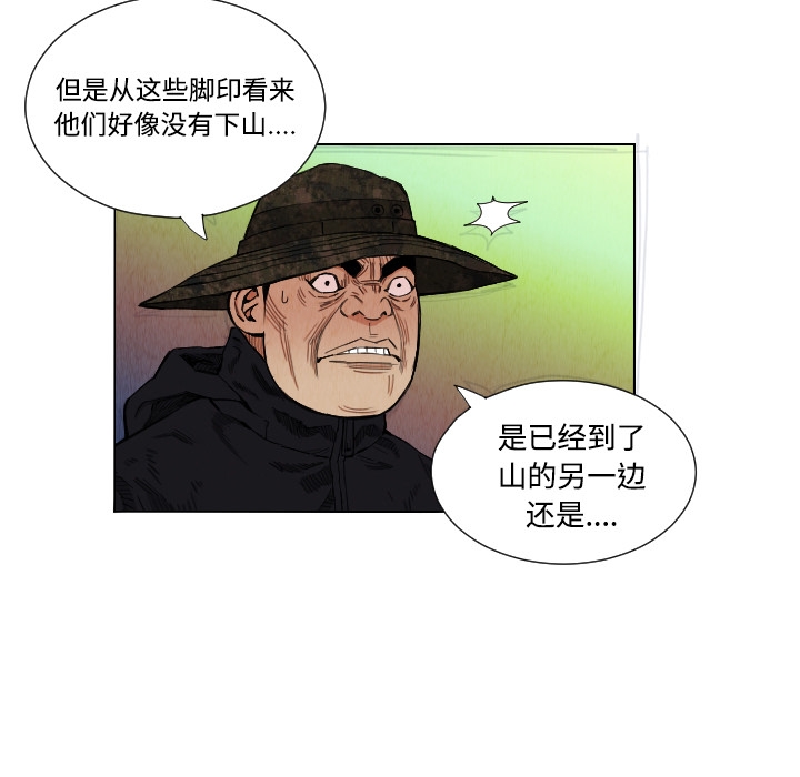 第83张