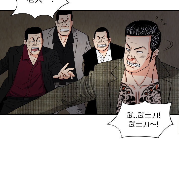 第72张