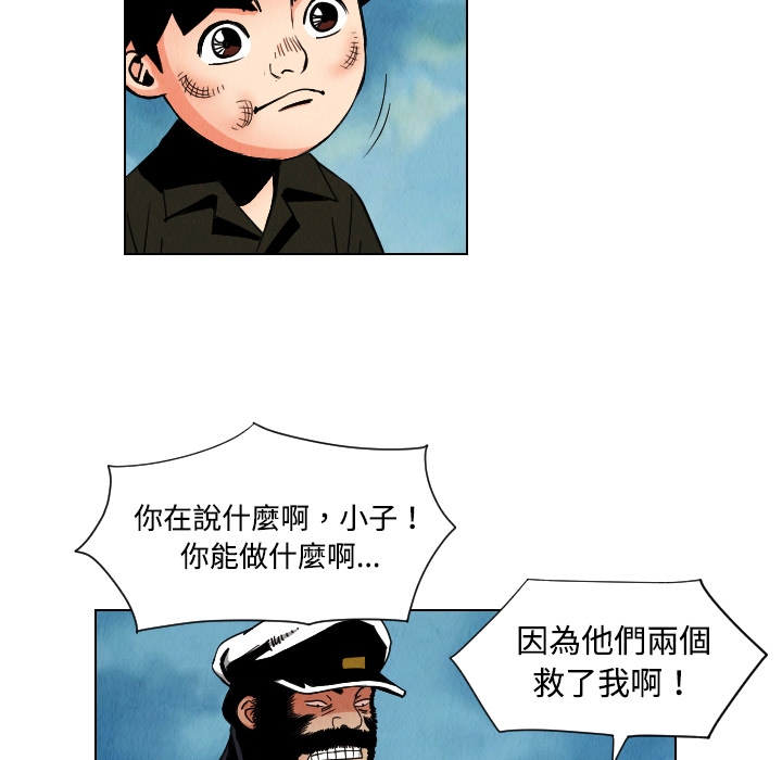 第91张