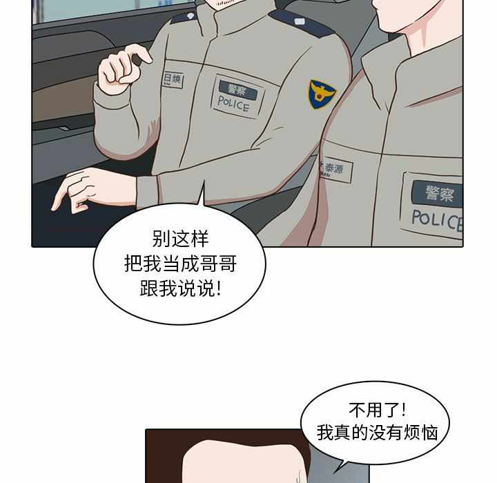 第102张