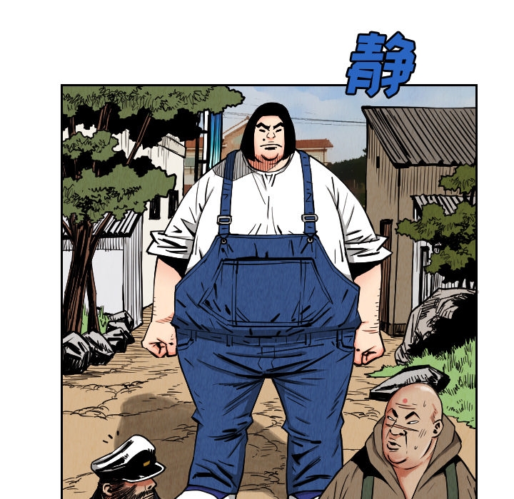 第90张