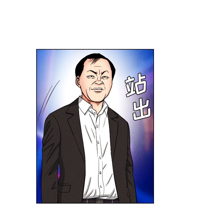 第79张