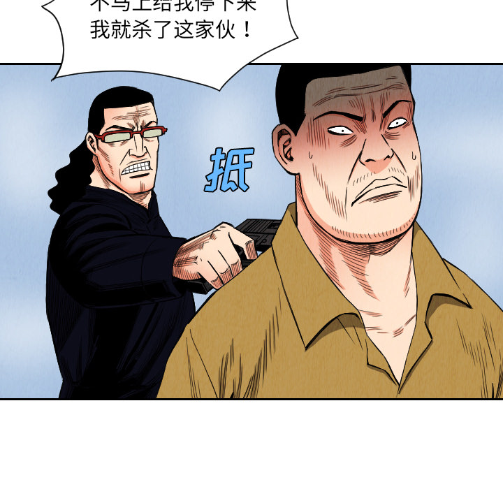 第85张