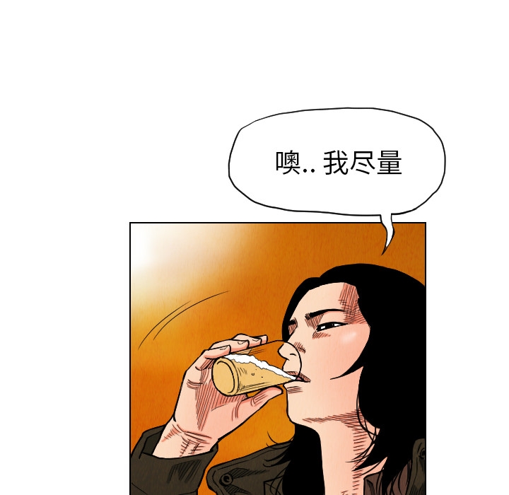 第96张