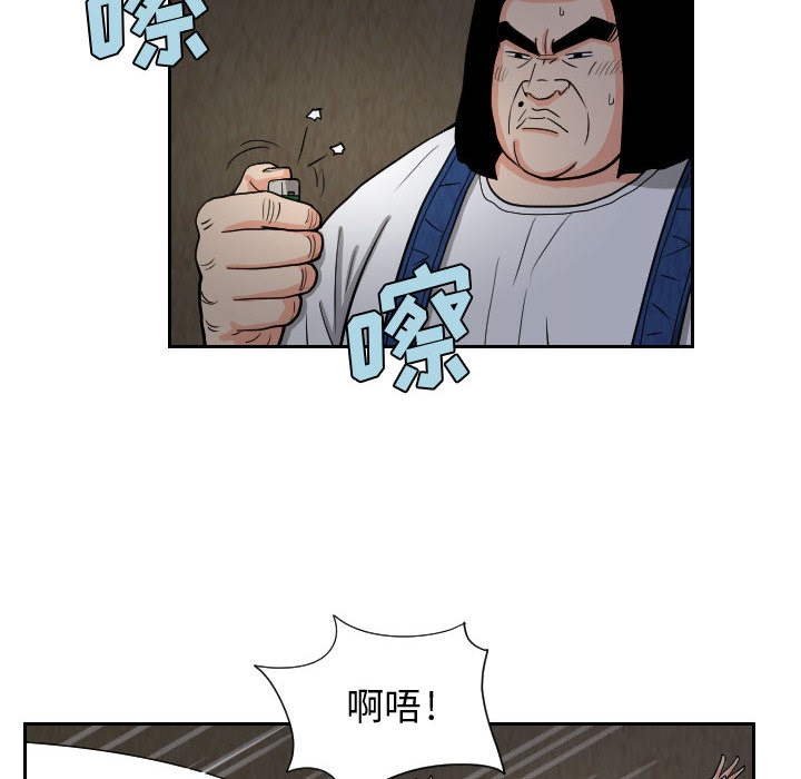 第77张