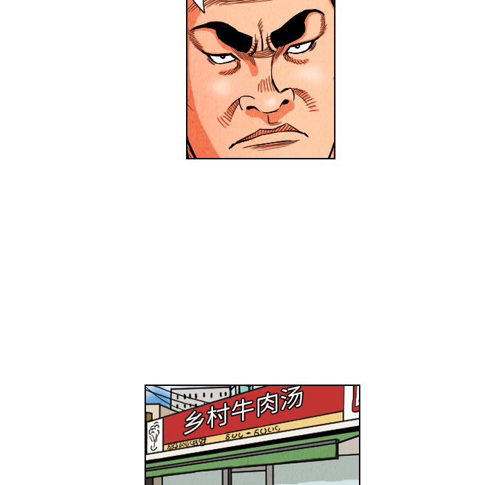 第79张