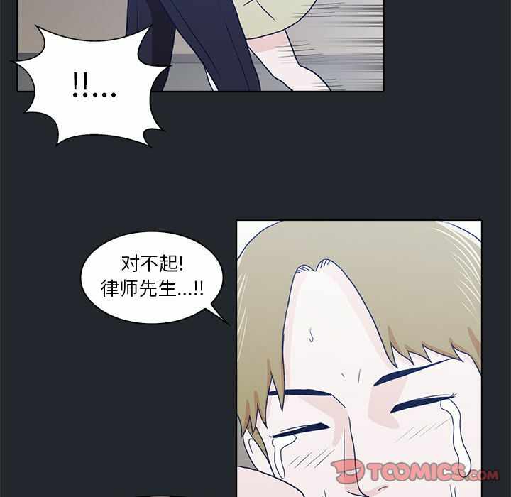 第84张