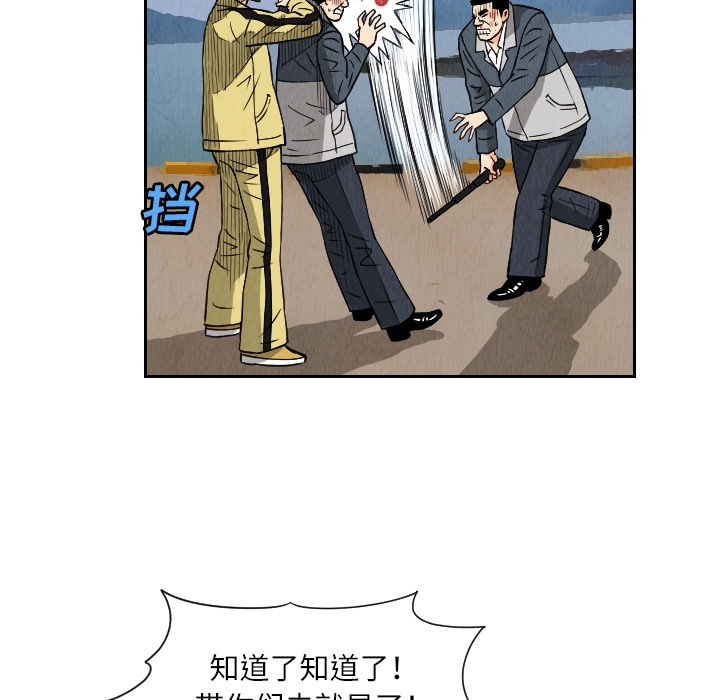 第91张