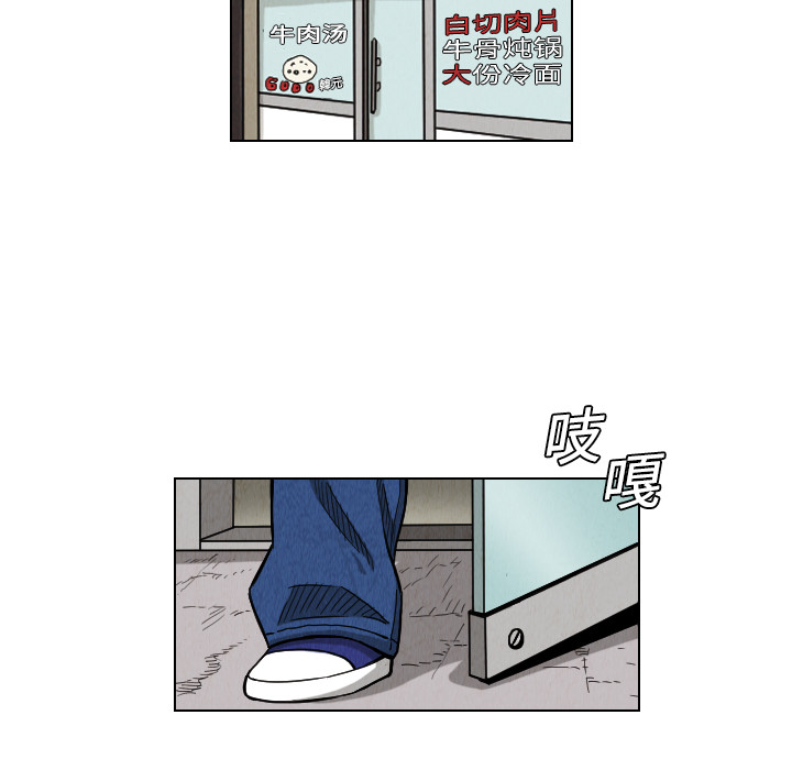 第80张