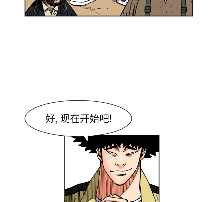 第91张