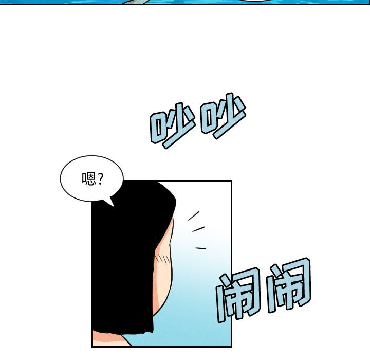 第80张
