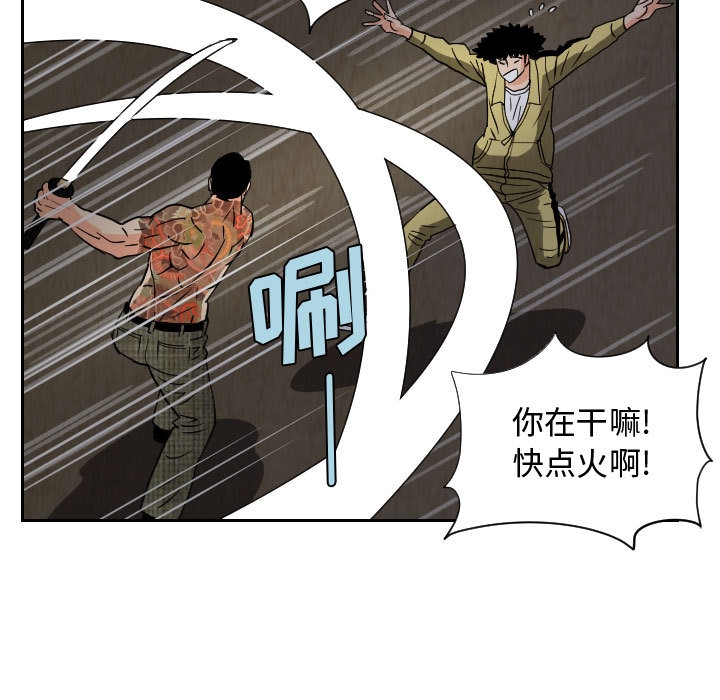 第78张