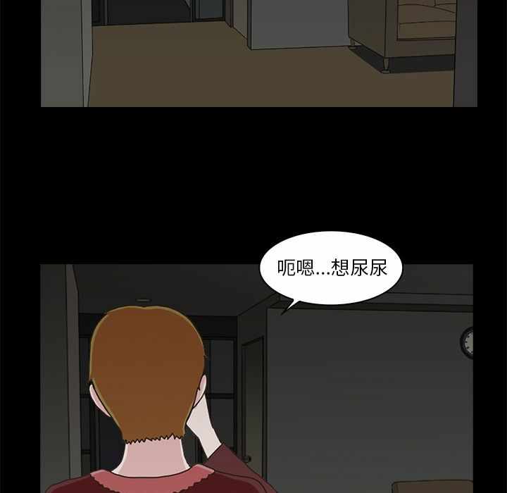 第108张