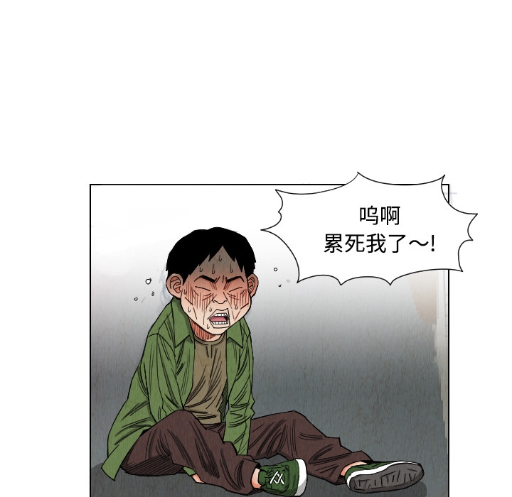 第85张