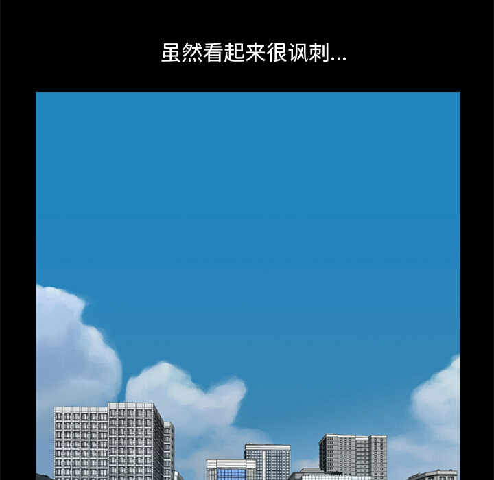 第108张