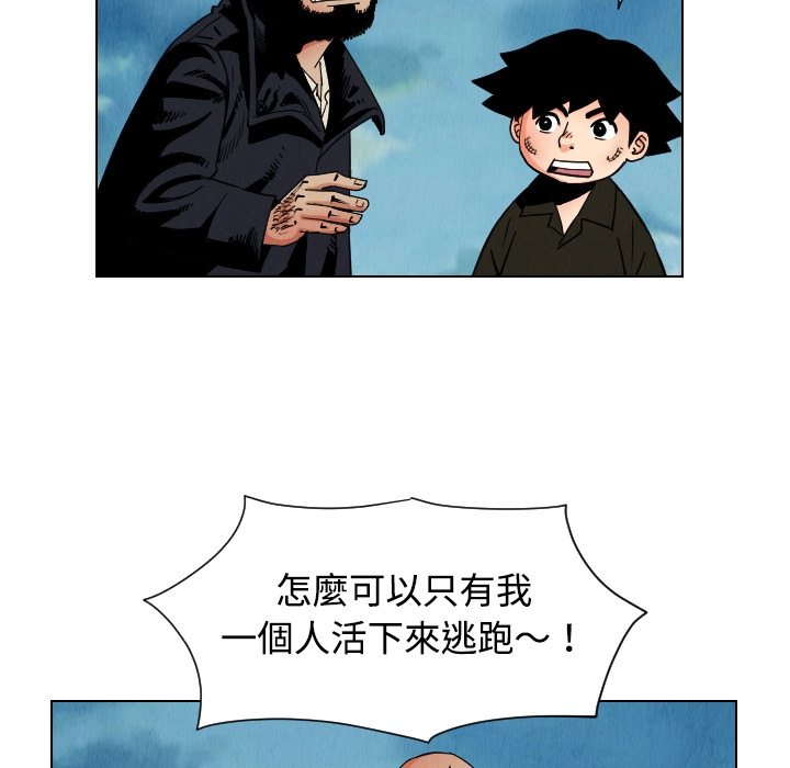 第92张