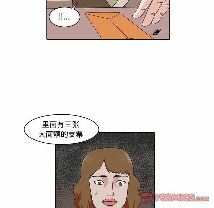 第109张