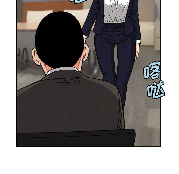 第79张