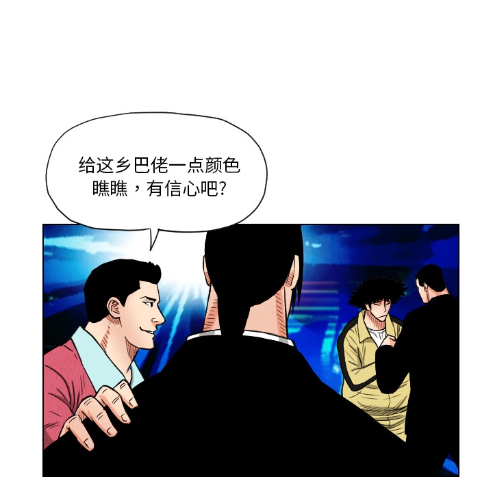 第98张