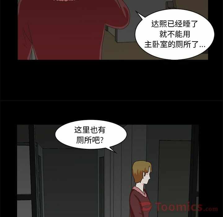第109张