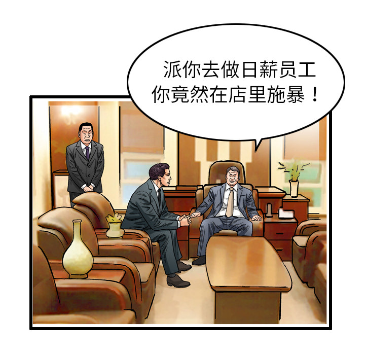 第92张