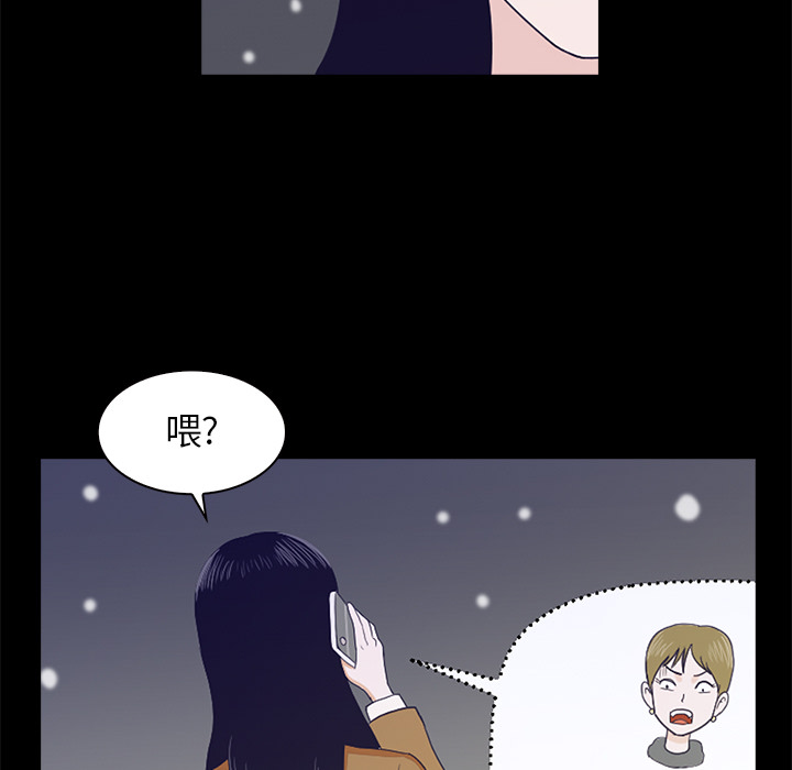 第109张