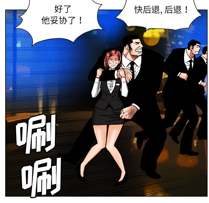 第98张