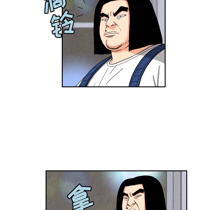 第84张