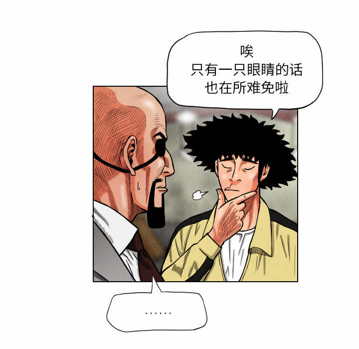 第98张