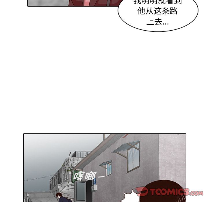 第90张