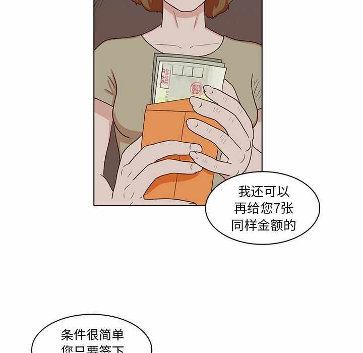 第110张