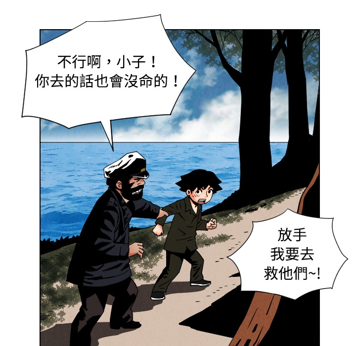 第94张