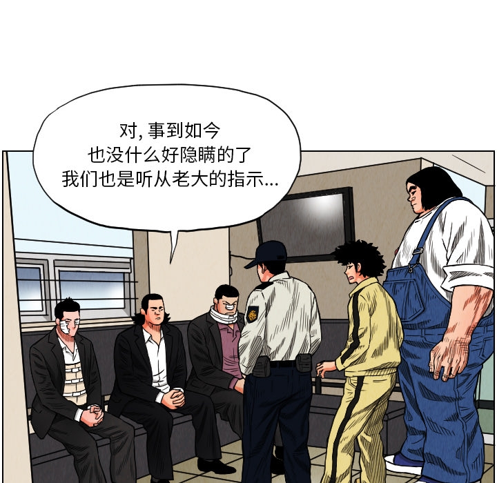 第99张