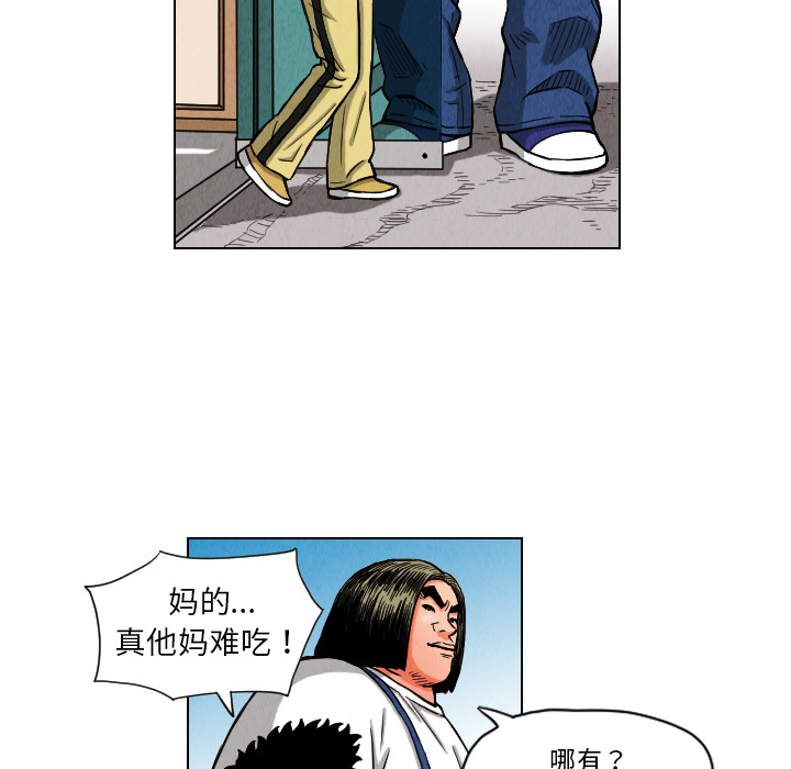 第82张