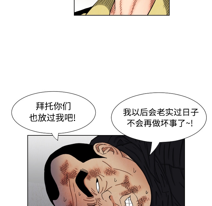 第87张