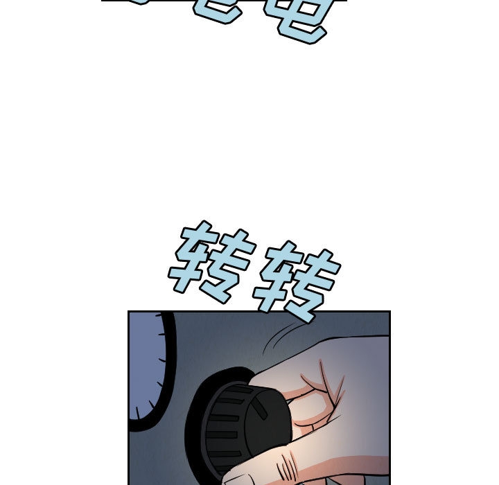 第79张