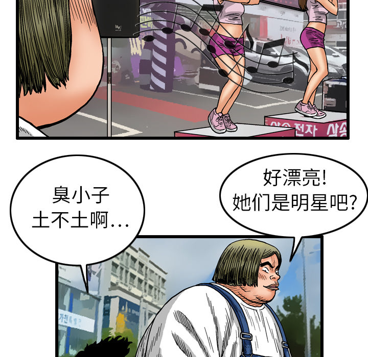第89张